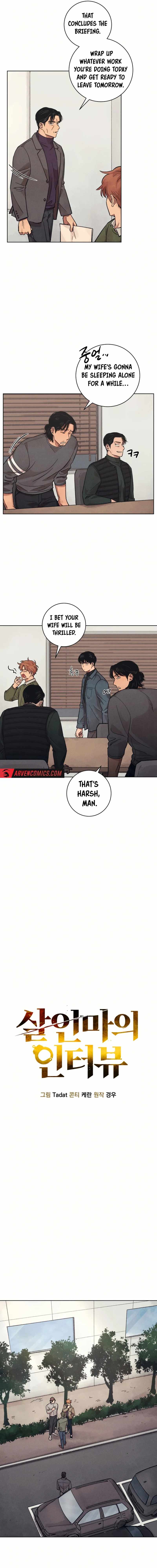 Confession of a Murderer Chapter 24 10